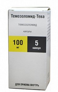 Темозоломид-Тева капсулы 100 мг 5 шт.
