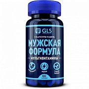 Мужская формула Мультивитамины GLS 440мг капсулы 60 шт. Мужская формула Мультивитамины