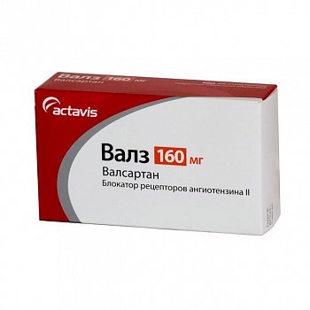 Валз Таблетки Покрытые Пленочной Оболочкой 160 Мг 98 Шт. - Состав.