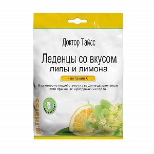 Dr.Theiss Леденцы со вкусом липы и лимона+ Витамин С 50 г