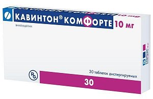 Кавинтон Комфорте таблетки диспергируемые в полости рта 10 мг 30 шт.