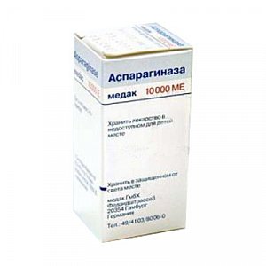 Аспарагиназа медак лиофилизат для приготовления раствора для внутривенного и внутримышечного введения 10000МЕ флакон 1 шт.