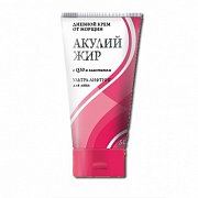 Акулий жир крем для лица дневной против морщин Q10 50 мл