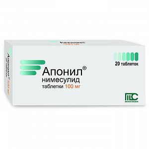 Апонил таблетки 100 мг 20 шт. Медокеми