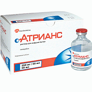 Атрианс раствор для инфузий 5 мг/мл 250 мг флакон 50 мл 6 шт.