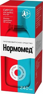 Нормомед сироп 50 мг/мл флакон 240 мл