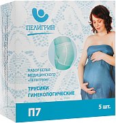 Пелигрин Трусики П7 гинекологические одноразовые 5 шт.