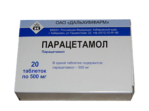 Парацетамол таблетки 500 мг 20 шт. Дальхимфарм