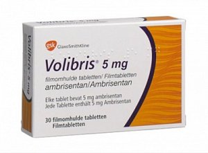 Волибрис таблетки покрытые пленочной оболочкой 10 мг 30 шт.
