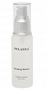 Pulanna Ginseng Сыворотка высокоактивная женьшеневая 30 г Pulanna Ginseng Сыворотка высокоактивная женьшеневая 30 г