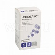 Новотакс флакон 80 мг 2 мл 1 шт.