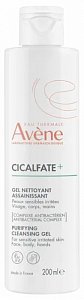 Avene Cicalfate+ Гель очищающий для чувствительной и раздраженной кожи 200 мл