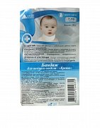 Крейт Бандаж F-300 N1 для шейного отдела позвоночника