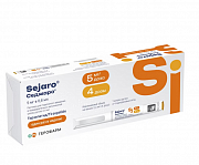Седжаро раствор для подкожного введения 12,5 мг шприц в автоинжекторе 4 шт.
