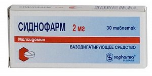 Сиднофарм таблетки 2 мг 30 шт.