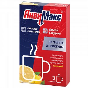 АнвиМакс порошок для раствора для приема внутрь пакетики 3 шт. лимонный