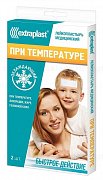 Extraplast Пластырь при температуре 2 шт. Extraplast Пластырь при температуре 2 шт.