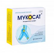 Mukozaning mushak ichiga va intraartikulyar yuborish uchun eritmasi 100 mg / ml ampulalar 2 ml 10 dona.