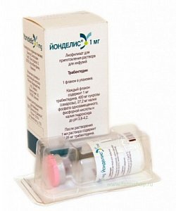 Йонделис лиофилизат для приготовления раствора для инфузий 1 мг флакон 1 шт.