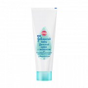 Johnson`s Baby Крем детский с молоком 3 в 1 50 г