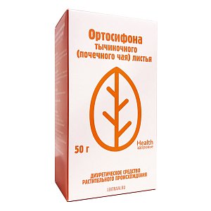 Ортосифона тычиночного (Почечного чая) листья 50 г Фирма Здоровье