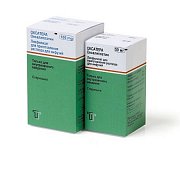 Оксатера лиофилизат для инфузий 50 мг 1 шт.