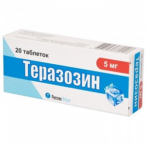 Теразозин таблетки 5 мг 20 шт. Реплек Фарм