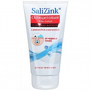 Салицинк гель-скраб для умывания от черных точек 150 мл Салицинк гель-скраб для умывания от черных точек 150 мл