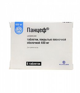 Панцеф таблетки покрытые пленочной оболочкой 400 мг 6 шт.
