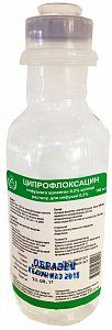 Ципрофлоксацин раствор для инфузий 2 мг/мл флакон 100 мл Келун-Казфарм