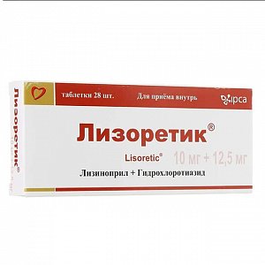 Лизоретик таблетки 10 мг+12,5 мг 28 шт.