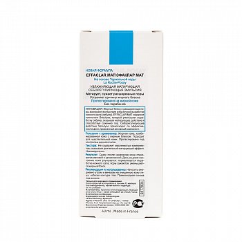 La Roche-Posay Effaclar Mat Эмульсия Увлажняющая Матирующая 40 Мл.