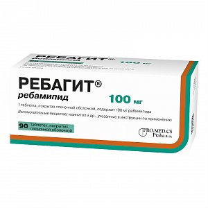 Ребагит таблетки покрытые пленочной оболочкой 100 мг 90 шт.