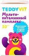 TeddyVit комплекс витаминный 30 шт со вкусом клубники