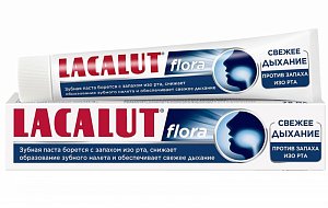 Lacalut Зубная паста Flora 75 мл