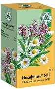 Сбор для ингаляций №1 Ингафитол 50 г