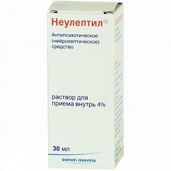 Левовинизоль рецепт на латинском. 93f90fabaa4a0c97be96e4e3730efec2. Левовинизоль рецепт на латинском фото. Левовинизоль рецепт на латинском-93f90fabaa4a0c97be96e4e3730efec2. картинка Левовинизоль рецепт на латинском. картинка 93f90fabaa4a0c97be96e4e3730efec2. В качестве противогельминтного средства: аскаридоз, некатороз, стронгилоидоз, трихостронгилоидоз, анкилостомидоз.