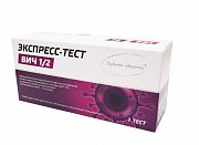 Тест-полоски Иммунохром-Антивич-1 2-Экспресс Мед-Экспресс-Диагностика Тест-полоски Иммунохром-Антивич-1 2-Экспресс Мед-Экспресс-Диагностика