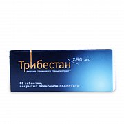 Трибестан таблетки покрытые пленочной оболочкой 250 мг 60 шт.