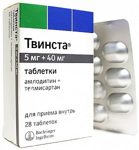 Твинста таблетки 5 мг+40 мг 28 шт.
