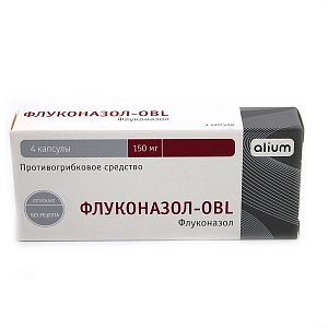 Флуконазол капсулы 150 мг 1 шт. Алиум