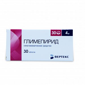 Глимепирид таблетки 4 мг 30 шт. Вертекс