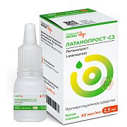 Латанопрост капли глазные 0,005% флакон-капельница 2,5 мл Латанопрост капли глазные 0,005% флакон-капельница 2,5 мл