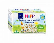 Hipp Чай Органический детский Ромашковый с 1 мес. 30 г 20 шт. Hipp Чай Органический детский Ромашковый с 1 мес. 30 г 20 шт.