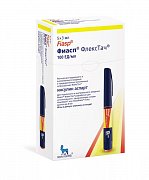 Фиасп Флекспен  раствор для внутривенного и подкожного введения 100 ЕД мл шприц-ручка 3 мл 5 шт.