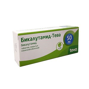 Бикалутамид-Тева таблетки покрытые пленочной оболочкой 50 мг 28 шт.