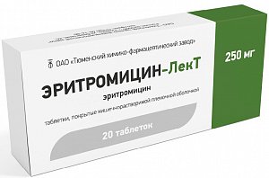 Эритромицин-ЛекТ таблетки покрытые кишечнорастворимой оболочкой 250 мг 20 шт.