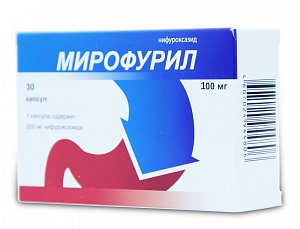 Мирофурил капсулы 100 мг 30 шт.
