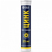 Цинк без сахара GLS 3,8г шипучие таблетки со вкусом лимона 20 шт. Цинк без сахара