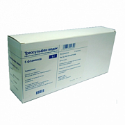 Треосульфан Медак порошок для приготовления раствора для инфузий 1 г флакон 5 шт.